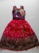 Picture of MDL00478 :: Size:5-6 Years :: Girls Lehenga