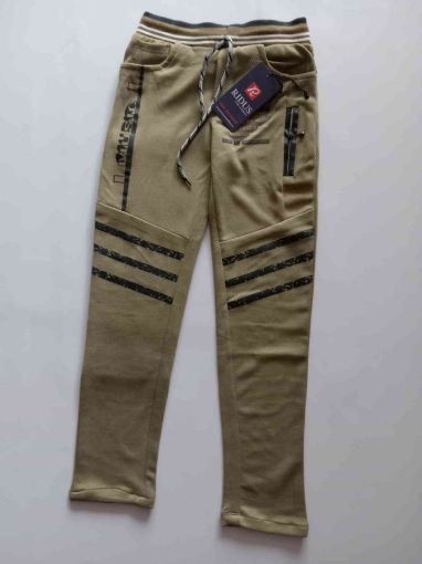 Picture of MDL00353 :: Size:5-6 Years :: Boys Lycra Pants