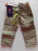 Picture of MDL00176 :: Size:12-18 Months :: Boys Jeans