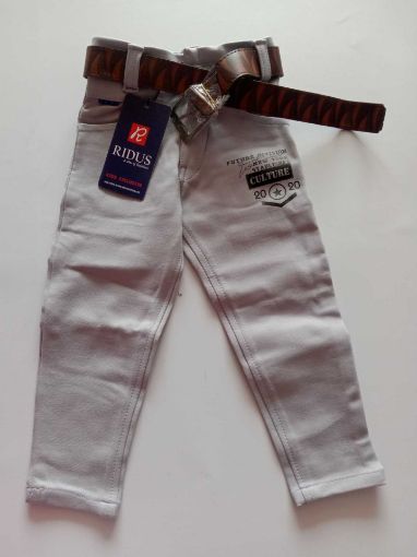 Picture of MDL00183 :: Size:18-24 Months :: Boys Lycra Pants