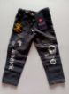 Picture of MDL00186 :: Size:18-24 Months :: Boys Lycra Pants