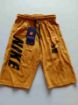 Picture of MDL00093 :: Size:5-6 Years :: Boys Night Pants