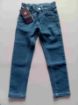 Picture of MDL00368 :: Size:6-7 Years :: Girls Jeans