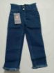 Picture of MDL00939 :: Size:6-7 Years :: Girls Jeans