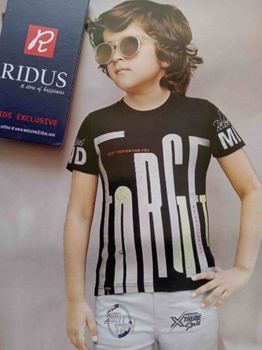 Picture of MDL00090 :: Size:4-5 Years :: Boys T-Shirts