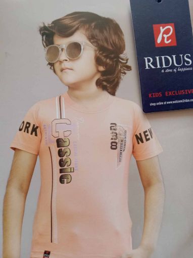 Picture of MDL00090 :: Size:4-5 Years :: Boys T-Shirts