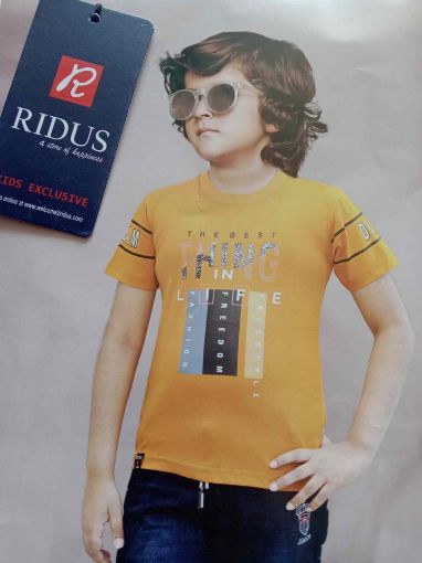 Picture of MDL00090 :: Size:8-9 Years :: Boys T-Shirts