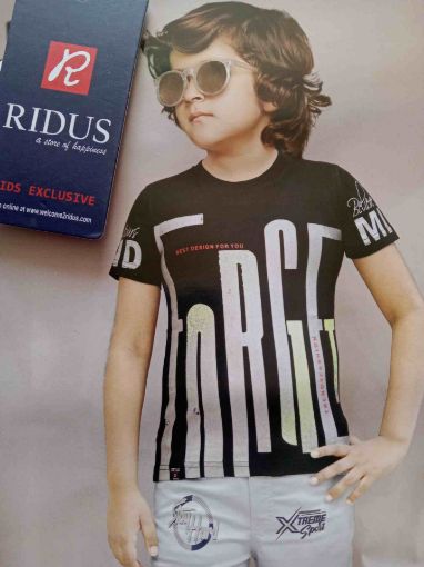 Picture of MDL00090 :: Size:9-10 Years :: Boys T-Shirts