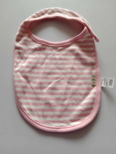 Picture of MDL00042 :: Size:9-12 Months :: Baby Bibs