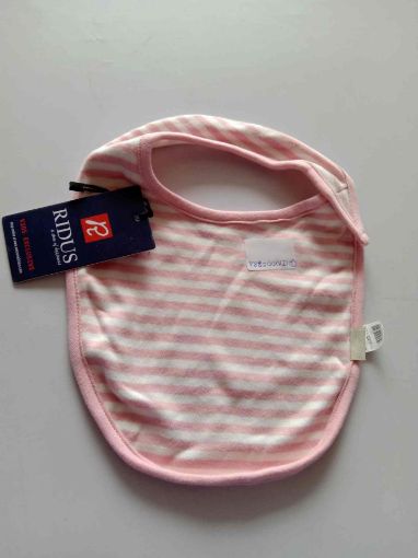 Picture of MDL00042 :: Size:0-3 Months :: Baby Bibs