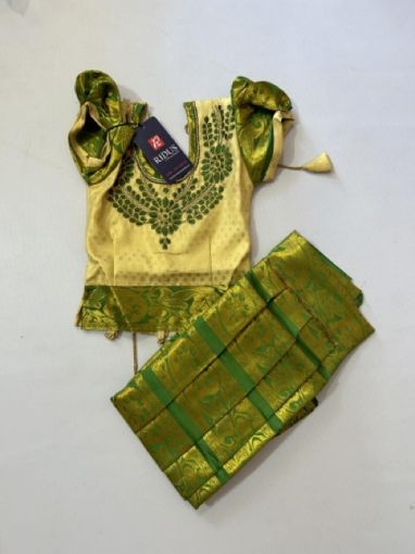 Picture of MDL01168 :: Size:3-4 Years :: Girls Lehenga