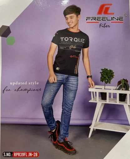 Picture of MDL00909 :: Size:4-5 Years :: Boys T-Shirts