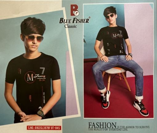 Picture of MDL00910 :: Size:7-8 Years :: Boys T-Shirts