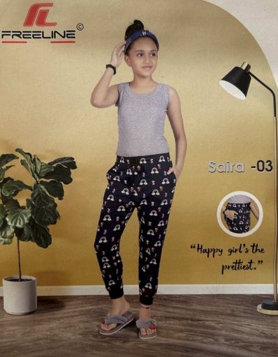 Picture of MDL00915 :: Size:5-6 Years :: Girls Jogger Pants