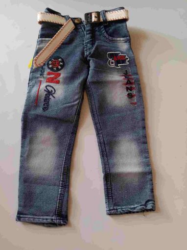 Picture of MDL01339 :: Size:5-6 Years :: Boys Jeans