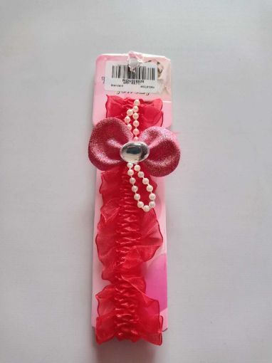 Picture of MDL01064 :: Size:Standard :: Girls Hair Band