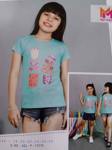 Picture of MDL01559 :: Size:4-5 Years :: Girls T-Shirts