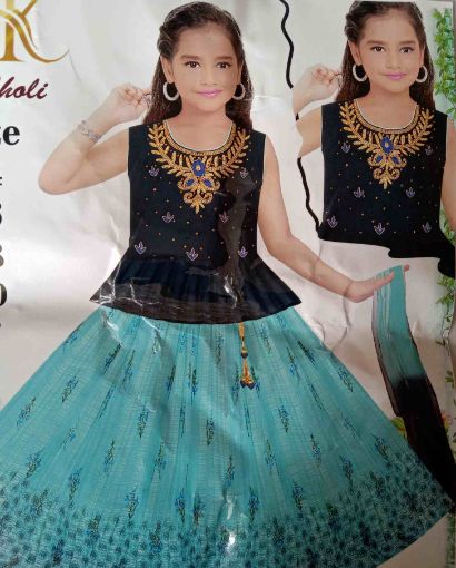 Picture of MDL01575 :: Size:9-10 Years :: Girls Lehenga