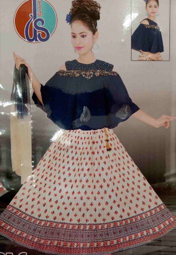 Picture of MDL01576 :: Size:4-5 Years :: Girls Lehenga