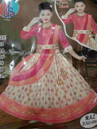 Picture of MDL01779 :: Size:8-9 Years :: Girls Lehenga