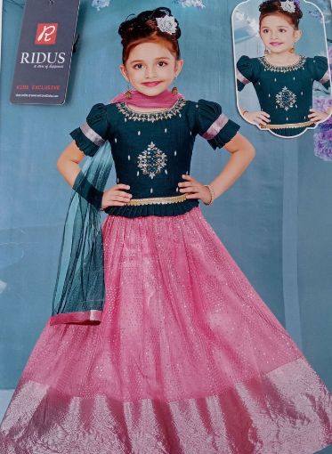 Picture of MDL01689 :: Size:4-5 Years :: Girls Lehenga
