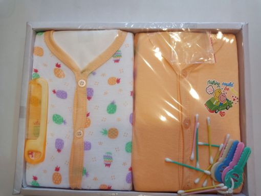 Picture of MDL00579 :: Size:0-3 Months :: Baby Gift Set