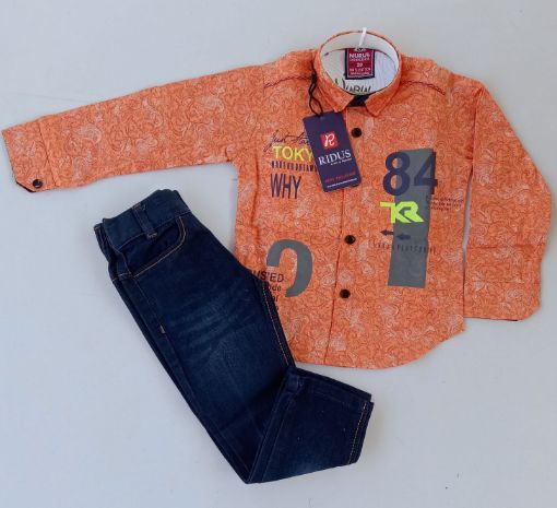 Picture of MDL01831 :: Size:2-3 Years :: Boys Top and Pant Set