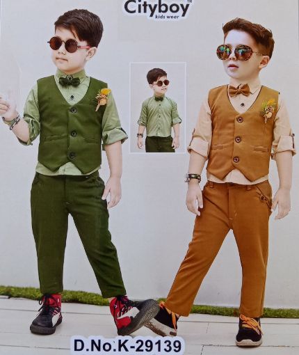 Picture of MDL01871 :: Size:9-12 Months :: Boys Party Wear