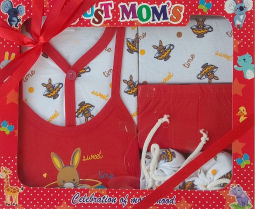 Picture of MDL01890 :: Size:New Born :: Baby Gift Set