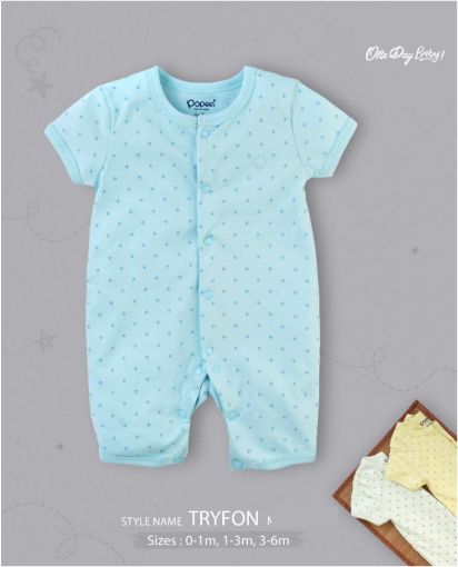 Picture of MDL02039 :: Size:0-3 Months :: Boy Baby Rompers