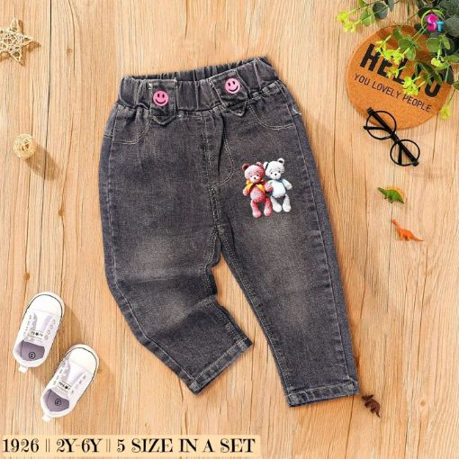 Picture of MDL02119 :: Size:4-5 Years :: Girls Jeans