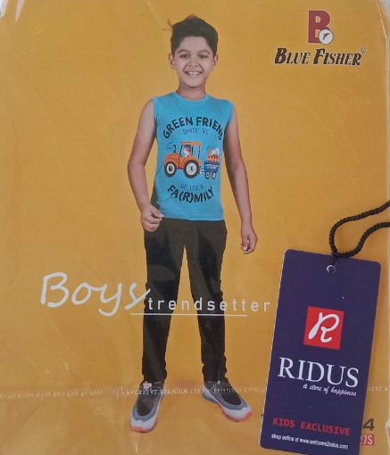 Picture of MDL02195 :: Size:18-24 Months :: Boys T-Shirts