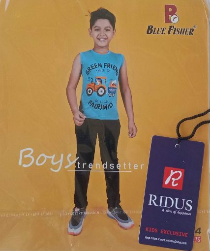 Picture of MDL02195 :: Size:3-4 Years :: Boys T-Shirts