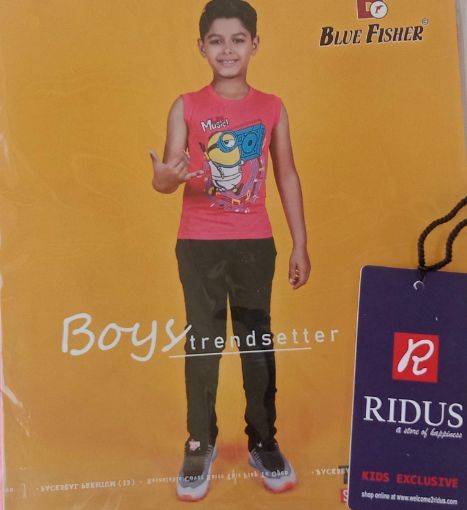 Picture of MDL02195 :: Size:4-5 Years :: Boys T-Shirts