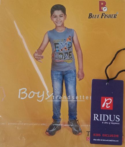 Picture of MDL02195 :: Size:4-5 Years :: Boys T-Shirts