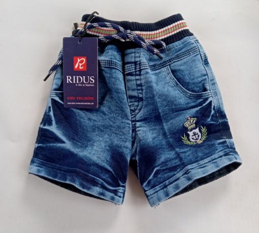 Picture of MDL02266 :: Size:4-5 Years :: Boys Shorts