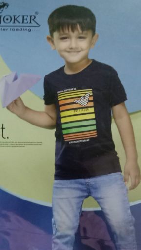 Picture of MDL02370 :: Size:18-24 Months :: Boys T-Shirts