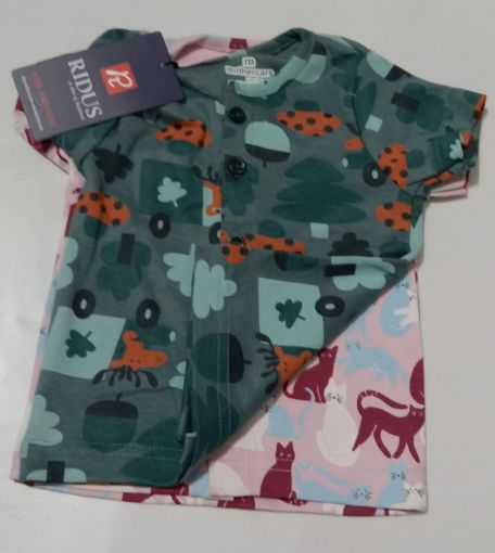 Picture of MDL02405 :: Size:6-9 Months :: Baby Tops