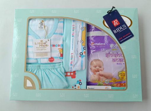 Picture of MDL02523 :: Size:New Born :: Baby Gift Set