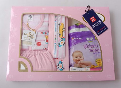 Picture of MDL02523 :: Size:New Born :: Baby Gift Set