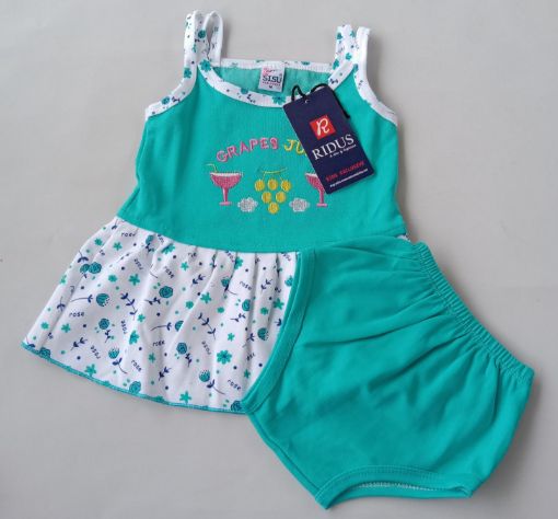 Picture of MDL02635 :: Size:6-9 Months :: Baby Sets