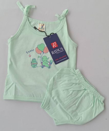 Picture of MDL02636 :: Size:New Born :: Baby Sets