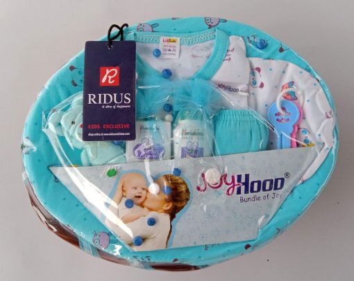 Picture of MDL02654 :: Size:New Born :: Baby Gift Set