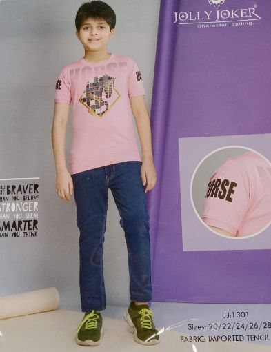 Picture of MDL02682 :: Size:2-3 Years :: Boys T-Shirts