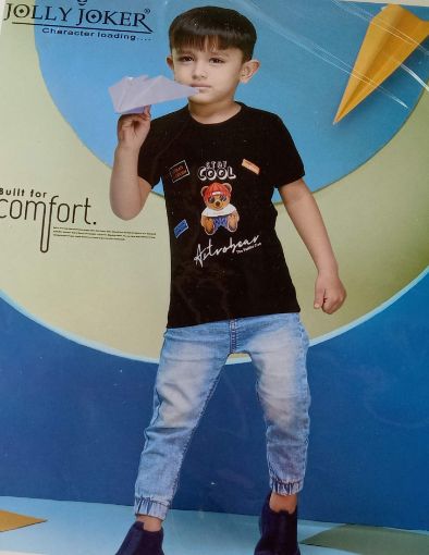 Picture of MDL02682 :: Size:3-4 Years :: Boys T-Shirts