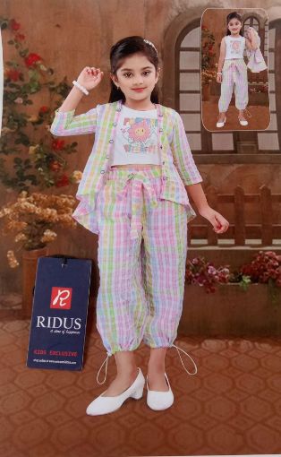 Picture of MDL02714 :: Size:5-6 Years :: Girls Patiala Set