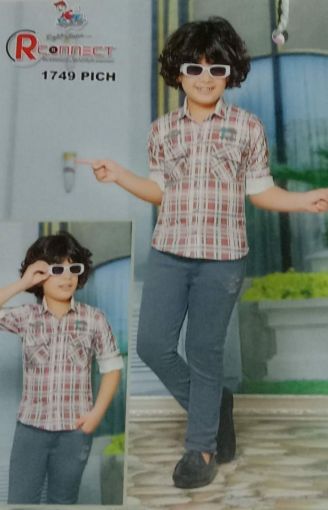 Picture of MDL02791 :: Size:4-5 Years :: Boys Party Wear