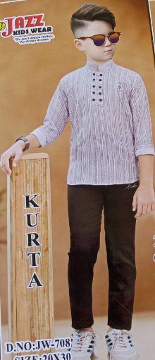 Picture of MDL02793 :: Size:6-7 Years :: Boys Party Wear