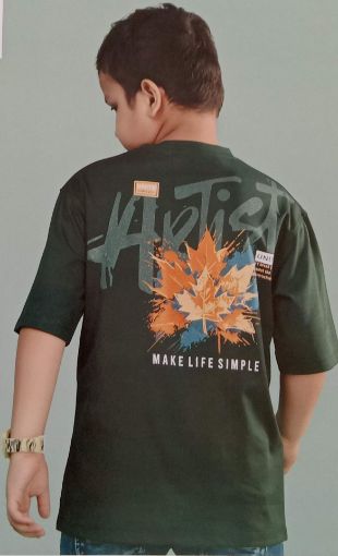 Picture of MDL02841 :: Size:6-7 Years :: Boys T-Shirts