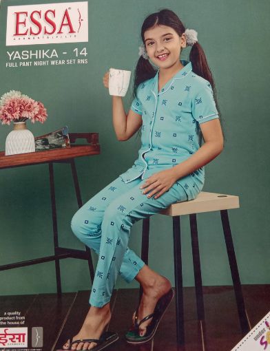 Picture of MDL02843 :: Size:2-3 Years :: Girls Night Suit